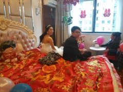 铺婚床是提前一天铺吗，铺婚床的吉利话有哪些？