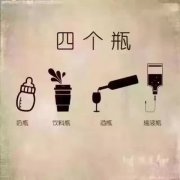 每个人都有自己的宿命真假，人生终究逃不过宿命吗？