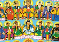 民间神仙看病是真的吗，请神上身给人看病的神仙叫什么