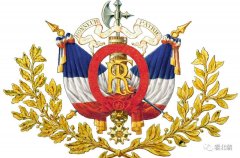 法兰西第几共和国什么意思，目前的第五共和国创建者是戴高乐