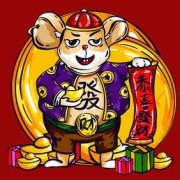 在民间为什么老鼠是财神招财，什么财神手里拿着老鼠？