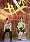 师鹏老婆是陈思思吗，陈思思现状如何？