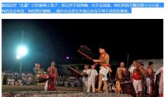 神选乩童有什么要求，被神明点做乩童后接下来怎么办？