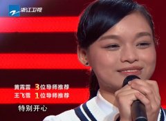 黄霄云和萨顶顶的左手指月谁的更高更好听，她是学美声的吗？