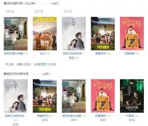 金高银单眼皮为什么这么漂亮？这个问题可以问刘昊然！