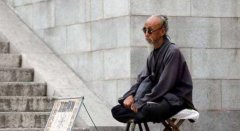 掐指一算是怎么掐指算命的，掐指算命的一些口诀和方法来了