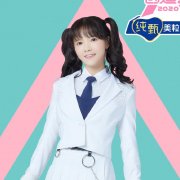 谢安然为什么参加创造营，他家里非常有钱吗？