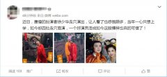朱琳徐少华感情回顾，她一直没嫁人吗？