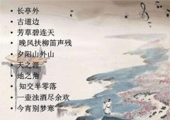 弘一法师李叔同妻子年轻时候的照片，他日本妻子照片也来了