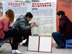 为什么说癸水命是最烂的命，癸水女是几月出生的？