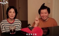 常石磊和胡彦斌长相对比照，他为什么叫石头？