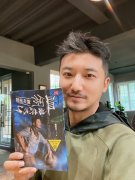 冒险雷探长多大了结婚了吗，他是哪里人一个人到处拍摄吗？