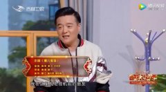 魏三的儿子为什么姓崔，魏三现状如何他妻子是谁？