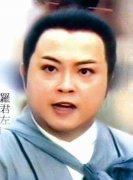 罗君左为梅艳芳挡枪是怎么回事，两个人是什么关系？