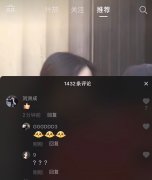 刘洲成和马苏是什么关系有何恩怨，他为什么叫拳王？