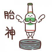 孕妇搬家胎神怎么跟去，是不是孕妇在哪胎神就在哪？