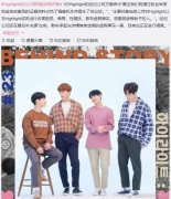 李起光演盲人的电视剧叫什么，他外号为什么叫光咕？