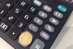 计算器为什么要贴个硬币,计算器贴硬币正确位置图解