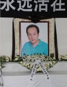 死去的人照片处理禁忌有哪些，销毁照片最吉利方法是什么