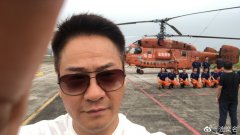 连奕名脸上的疤是怎么回事，他和杨若兮怎么认识的？