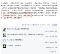 看风水需要办什么证考什么证吗，有没有“风水执业证”？