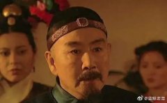 邬思道为什么叫邬编剧他犯过什么罪，他的扮演者是雍正王朝编剧吗？