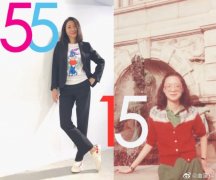 曲家瑞的画很厉害吗一副多少钱，她是哪所大学的教授？