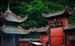 业力重的人念什么经，业力重是好事还是坏事？