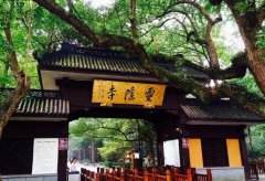 为什么传说灵隐寺很邪乎，灵隐寺的济公显灵事件是怎么回事？