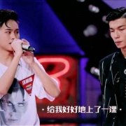 黄榕生和洪雨雷怎么了两个人和好了吗？他为什么叫小七