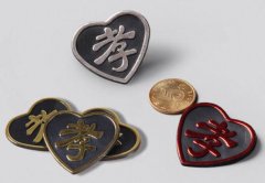 戴孝期间哪些事不能做？戴孝的臂章要带多久