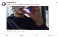 饭后一根烟为什么那么舒服？为什么饭后烟瘾最大