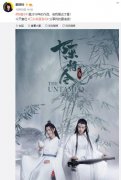 郑裕玲近期照片变的不像人样，她在飞鹰计划被扯毛巾是替身吗？