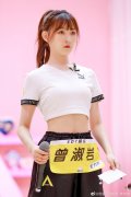 曾淑岩年龄多大哪里人，她为什么叫面包？