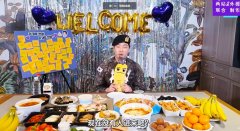 黄灿盛为什么叫灿娜娜，灿盛柳岩为什么没在一起？