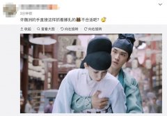 许魏洲黄景瑜不能同框是怎么回事，他俩310是什么梗？
