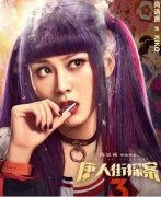 尚语贤为什么片酬这么高，她是真的黑客吗？