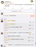 孙世睿资料年龄、什么大学？他是CBA球员吗