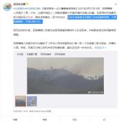 坟头纸应该压几张，坟头纸每次上坟都压吗？是先压还是后压