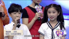 姚昱辰山东日照什么学校的，他是怎么加入TF的？