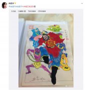民间五鬼运财为什么要加钟馗，一点都没有效果是怎么回事？