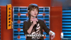 思文得了什么病？思文离婚的真实原因是什么