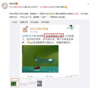 娱乐圈中的狗圈是什么意思