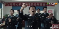 孙浩的成名歌曲是哪首，他为什么叫胡所？