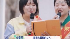 孟子义为什么是周杰最恨的女人，她是孟非的女儿吗？