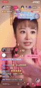 抖音上小林心如真实照片，盘点抖音上的哪些跟明星神似的人