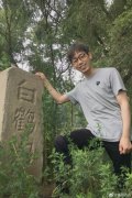 李丁的师傅是谁，他在相声界的辈分如何？