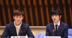 易烊千玺为什么叫摇摇七喜、四鸭，他在联合国大会上的演讲主题是什么？