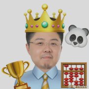 呼兰本科毕业于哪个大学？他为什么叫小浣熊、呼兰？