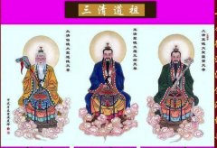 民间传说出道弟子为什么到晚上睡不着，一到晚上就害怕是怎么回事？